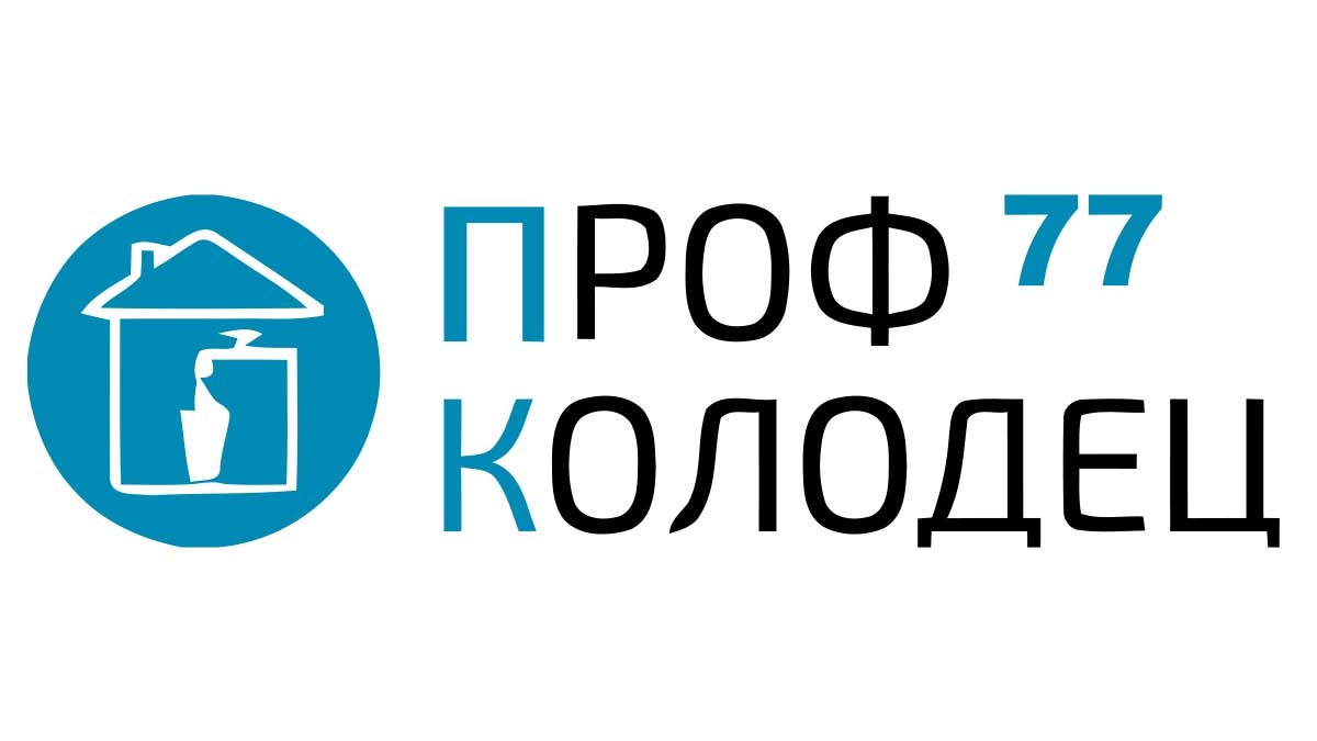 Септик из бетонных колец в Москве и Московской области - Цена от 20000 руб.  | Копка бетонных септиков из колец под ключ в Москве